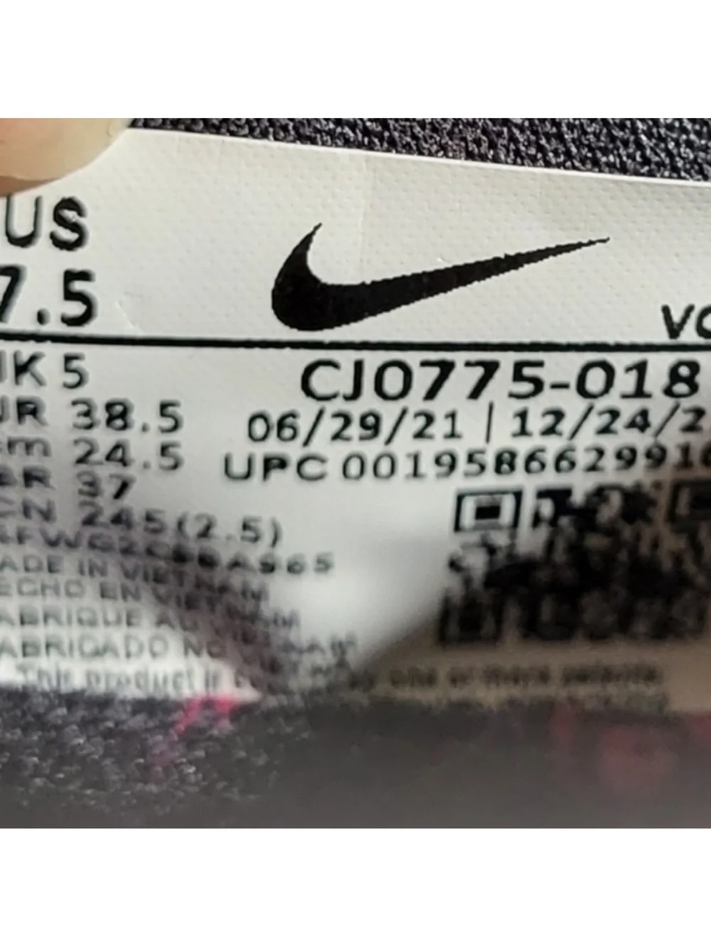 Nike Womens SuperRep Cycle Tiger Indoor Cycling Shoes Size 7.5 CJ0775-018‎
